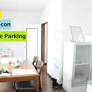 https://ark-city-asahikawa-vacation-stay-8531.hokkaidohotelsjapan.com